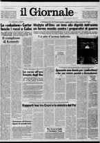 giornale/CFI0438327/1979/n. 228 del 3 ottobre